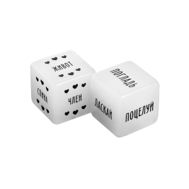 Неоновые кубики "Страстные ласки"