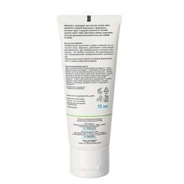 Смазка Ёska - Летняя ночь, 75 мл