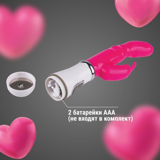 Вибратор Fairy Land CS-YJ102