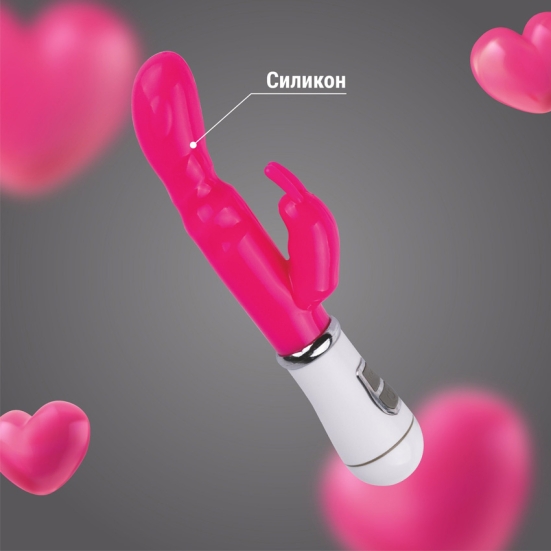 Вибратор Fairy Land CS-YJ102