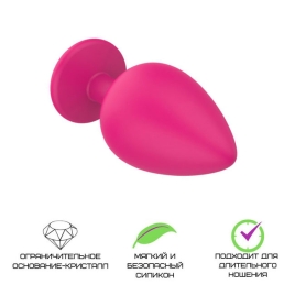 Пробки Свободный ассортимент