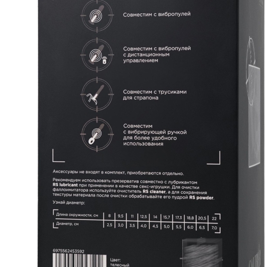 Фаллос RealStick CALIBER 18/6