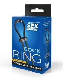 Эрекционное кольцо Sex Expert